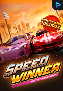 Bocoran RTP Slot Speed Winner di GOBAN HOKI