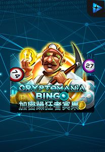 Bocoran RTP Slot Cryptomania Bingo di GOBAN HOKI