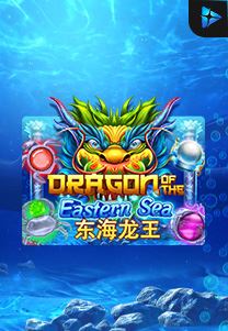 Bocoran RTP Slot Dragon-Of-The-Eastern-Sea di GOBAN HOKI